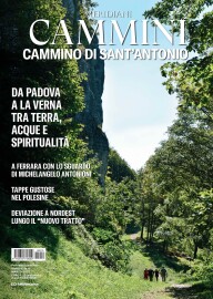 Meridiani – Cammini – Cammino di Sant’Antonio – A Ferrara con lo sguardo di Michelangelo Antonioni – ED Editoriale Domus – Marzo 2022